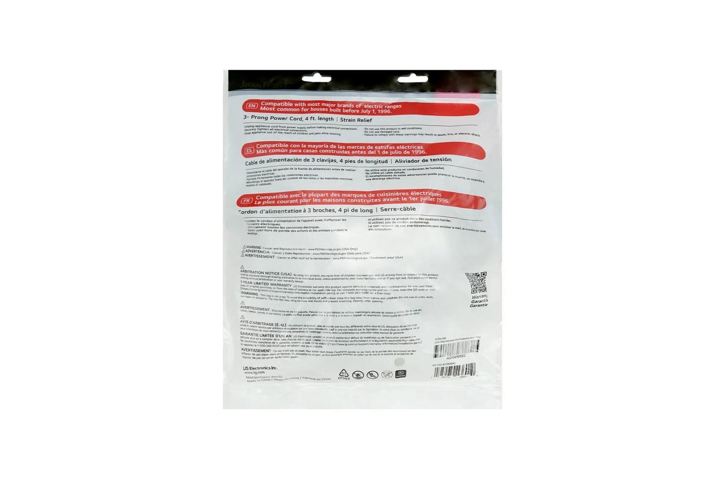 AGF04191002 LG Accessories Universal Range Power Cord 40 Amp 3 Wire