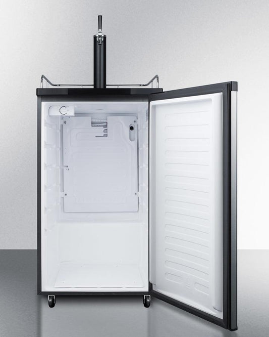 Summit SBC583SS Full-sized Kegerator