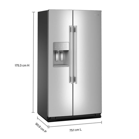 Kitchenaid KRSC536RPS 20.8 Cu. Ft. Counter-Depth Side-by-Side Refrigerator with Exterior Ice and Water Dispenser in PrintShield® Finish