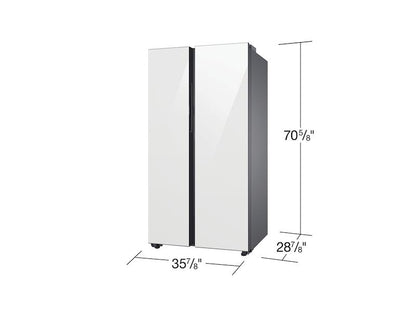 Samsung RS23CB760012 Bespoke Counter Depth Side-by-Side 23 cu. ft. Refrigerator with Beverage Center™ in White Glass