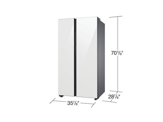 Samsung RS23CB760012 Bespoke Counter Depth Side-by-Side 23 cu. ft. Refrigerator with Beverage Center™ in White Glass