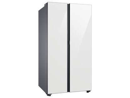 Samsung RS23CB760012 Bespoke Counter Depth Side-by-Side 23 cu. ft. Refrigerator with Beverage Center™ in White Glass