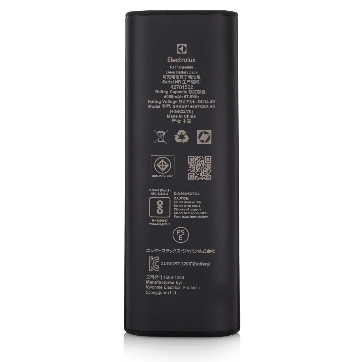 Electrolux 140231978010 Ultimate700™ Replacement Battery