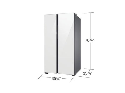 Samsung RS28CB760012AA Bespoke Side-by-Side 28 cu. ft. Refrigerator with Beverage Center™ in White Glass