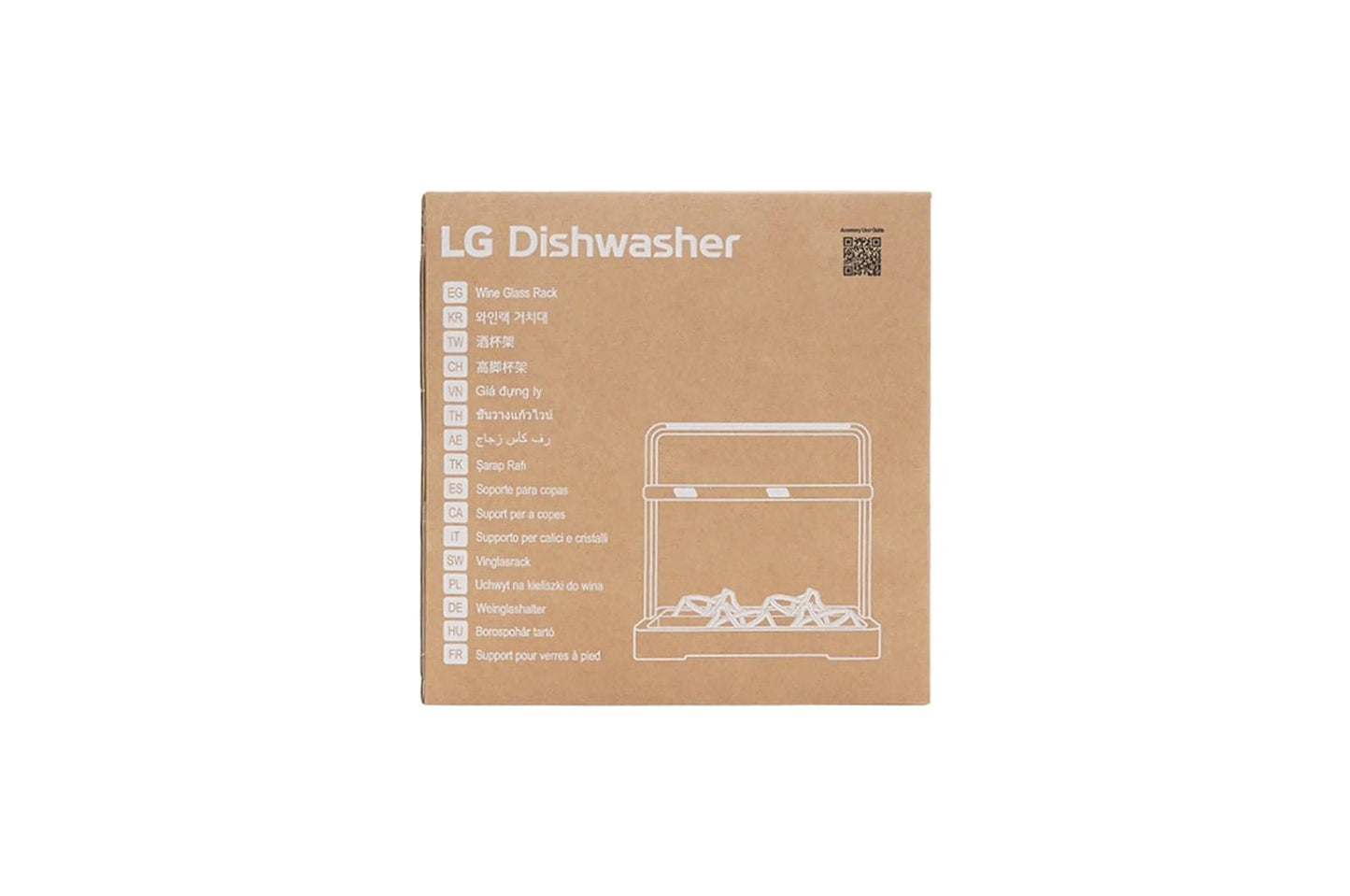 AGM30091511 LG Accessories AGM30091511 Dishwasher Wine Rack