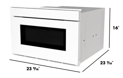 SMD2479MW Sharp 24 in. 1.2 cu. ft. Deco Series Built-In Smart Microwave Drawer™ Oven with Easy Wave Open in White
