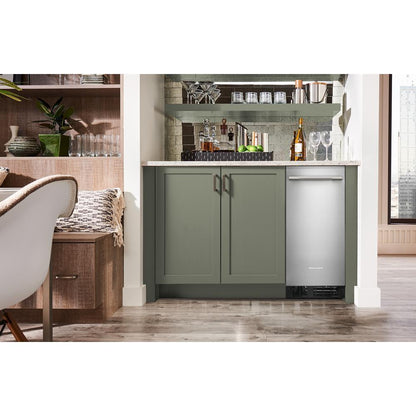 Kitchenaid KUIX515SPS 15'' Automatic Ice Maker