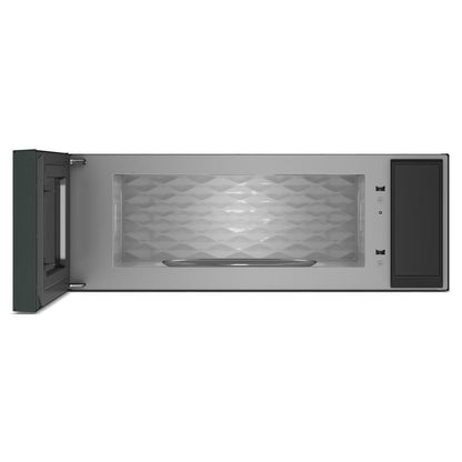 Kitchenaid KMML550RJP Smart Low Profile Microwave Hood Combination with Dual Fan Ventilation