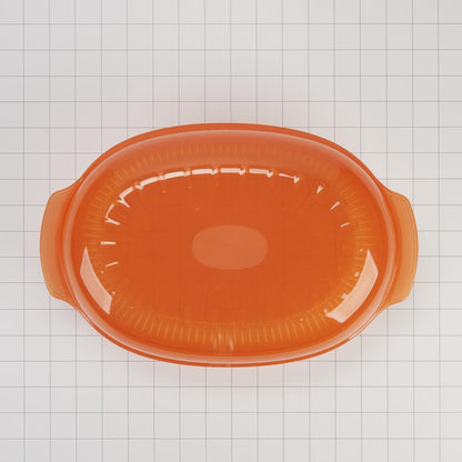 Kitchenaid W11654017 JennAir 2.5 L Microwave Oven Steamer - Orange for Models JMC6244HL, JMC6224HM