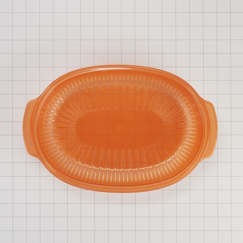 Kitchenaid W11654017 JennAir 2.5 L Microwave Oven Steamer - Orange for Models JMC6244HL, JMC6224HM