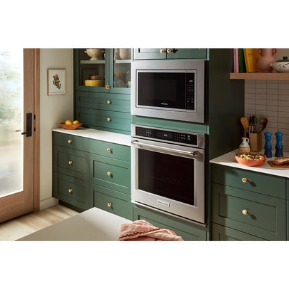 KMCS324SSS KitchenAid® 2.2 Cu. Ft. Countertop Microwave