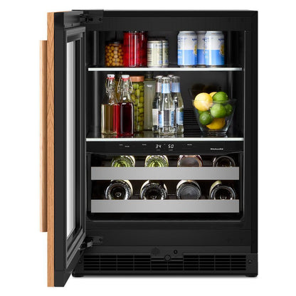 Kitchenaid KUBL524SPA 24" Panel-Ready Beverage Center