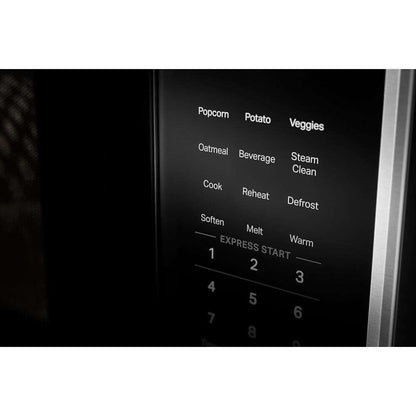Kitchenaid KMMS230RPS 1.9 Cu. Ft. Microwave Hood Combination with Auto Functions