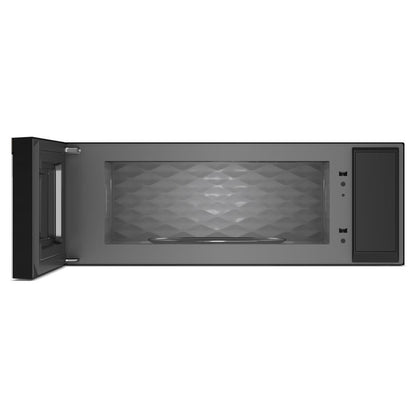 Whirlpool WMML5530RV 1.1 cu. ft. Smart Low Profile Microwave Hood Combination with 450 CRM 4-Speed Venting