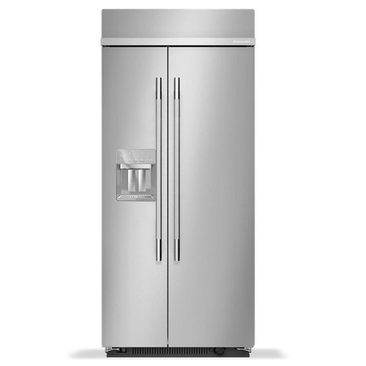 Kitchenaid KBSD736SPS 20.8 Cu. Ft. 36" Built-In Side-by-Side Refrigerator features Exterior Water and Ice Dispenser with Measured Fill