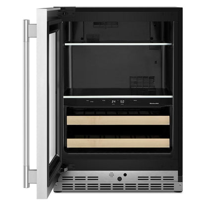 Kitchenaid KUBL524SPS 24" Beverage Center with Glass Door and Wood-Front Racks