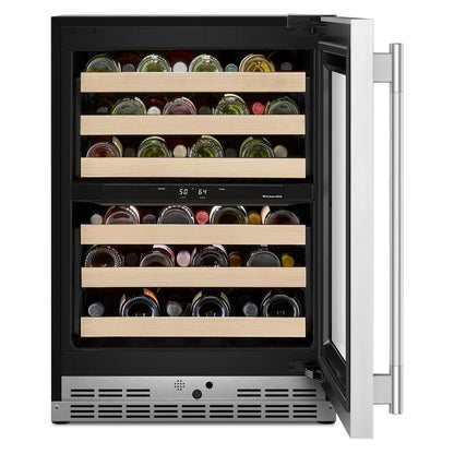 Kitchenaid KUWR524SPS 24" Undercounter Wine Cellar with Full-Extension Wood-Front Racks