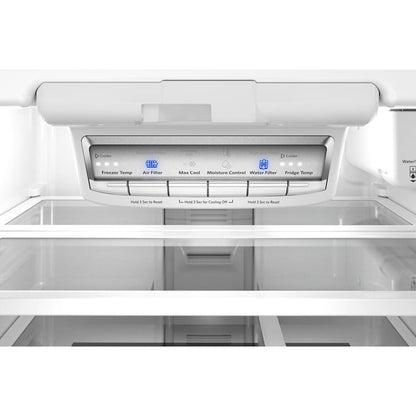 Kitchenaid KRFF330SPS 20 cu. Ft. 30-Inch Width Standard Depth French Door Refrigerator with PrintShield® Finish and Interior Dispense