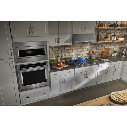 Maytag W11451304 Built-In Low Profile Microwave Standard Trim Kit, Stainless Steel, Size: 32.5" x 21.5" x 5", fits cut-out height 17-1/2"