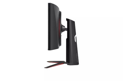 Lg 34GP950GB 34 Inch UltraGear Curved QHD 1440P Nano IPS 1ms 144Hz HDR 600 Monitor with NVIDIA G-SYNC® Ultimate