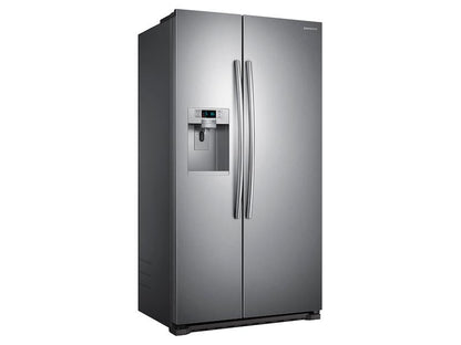 Samsung RS22HDHPNSR 22 cu. ft. Counter Depth Side-by-Side Refrigerator in Stainless Steel