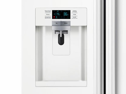Samsung RS22HDHPNWW 22 cu. ft. Counter Depth Side-by-Side Refrigerator in White
