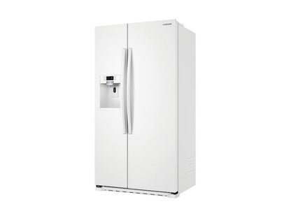 Samsung RS22HDHPNWW 22 cu. ft. Counter Depth Side-by-Side Refrigerator in White