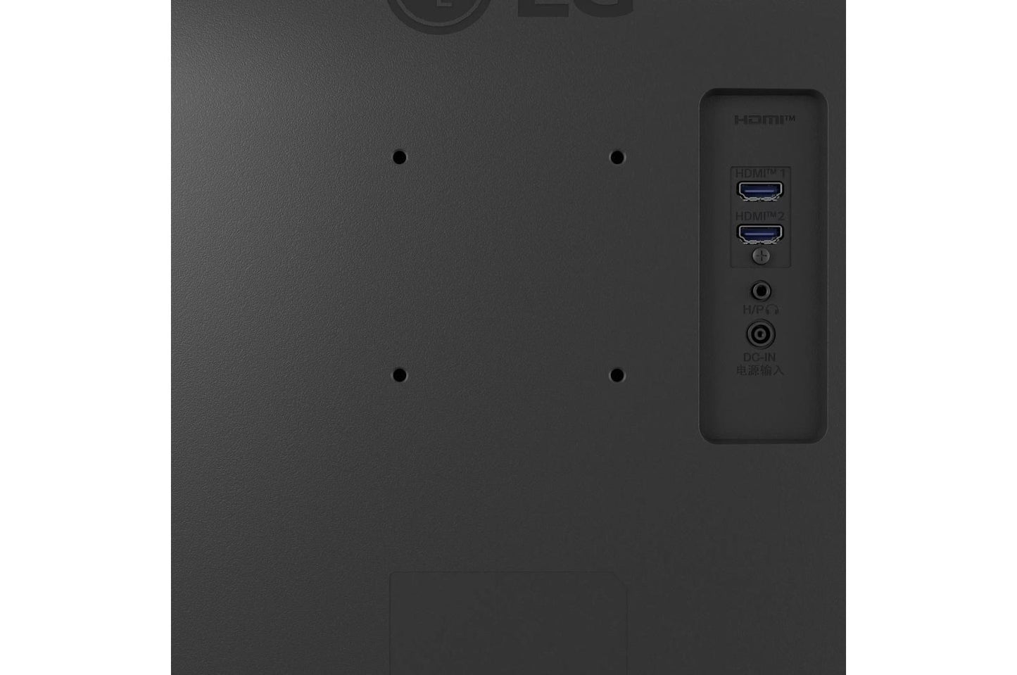 Lg 25MS550B 25 Inch IPS Full HD 100Hz Monitor with OnScreen Control and Built-In Speakers