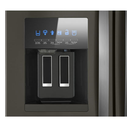 Whirlpool WRF555SDHV 36-inch Wide French Door Refrigerator in Fingerprint-Resistant Stainless Steel - 25 cu. ft.