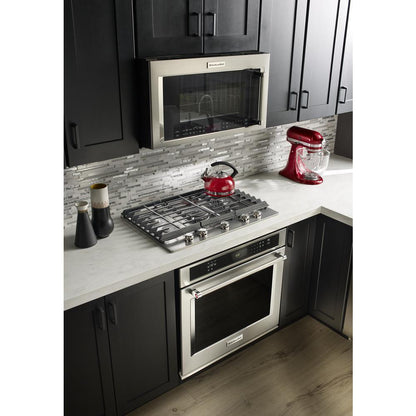 Kitchenaid KCGS550ESS 30" 5-Burner Gas Cooktop