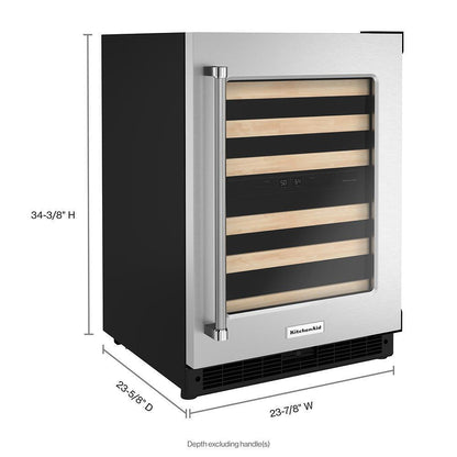 Kitchenaid KUWR214KSB 24" Undercounter Wine Cellar with Glass Door and Wood-Front Racks